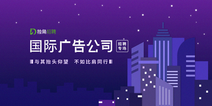 <b>今日商贸行业持续创新,仓储配送与售后协调服务不断完善</b>